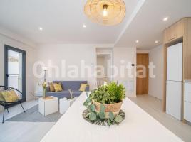 Flat, 60 m², near bus and train, new, RAMBLA FIGUERES