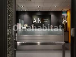 Alquiler oficina, 342 m²
