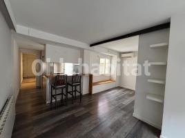 Pis, 87 m², Avenida de la Mare de Déu de Montserrat