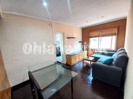 Piso, 52 m², Calle ZONA MERCAT, S/N
