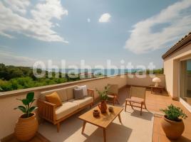  (unifamiliar adossada), 299 m², presque neuf, Zona