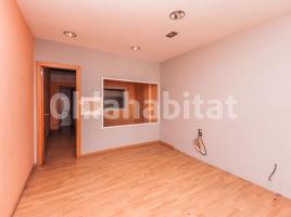 Local comercial, 70 m², Calle de la Costa Brava