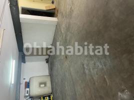 Casa (altres), 299 m²