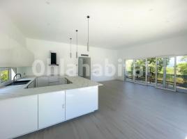 Houses (detached house), 181 m², almost new, Calle Roca Tosa, 49