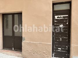Houses (villa / tower), 208 m², Calle Manzana, 3