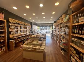 For rent business premises, 75 m², Avenida de les Savines, 39