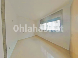Pis, 116 m², presque neuf, Calle de la Cerdanya, 13