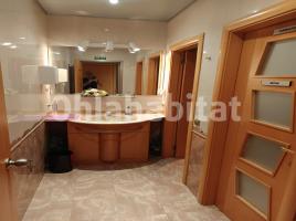 Alquiler local comercial, 255 m², Avenida del Mil·lenari