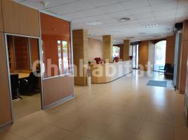Alquiler local comercial, 255 m², Avenida del Mil·lenari