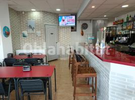 Business premises, 57 m², almost new, Avenida de Vidreres, 167