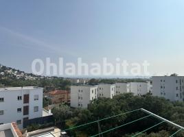 Apartamento, 79 m², Calle roma, 11