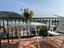 Apartamento, 79 m², Calle roma, 11