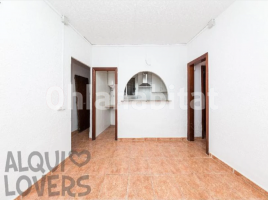 Flat, 58 m², near bus and train, Calle del Congost, 4