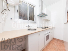 Flat, 58 m², near bus and train, Calle del Congost, 4