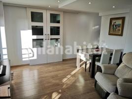 Apartament, 63 m², Calle Nostra Senyora del Carme, 5