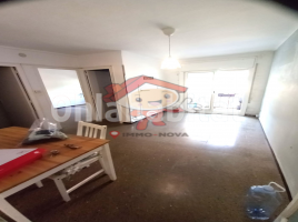 Flat, 60 m², Avenida América