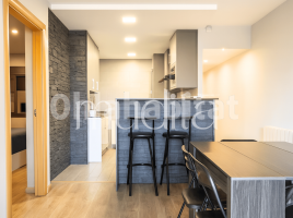 Apartament, 82 m², près de bus et de train, Calle d'Isaac Albéniz