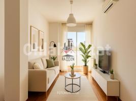 Dúplex, 136 m², seminuevo, Calle Nou