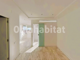 Pis, 83 m², près de bus et de train, Calle dels Garrofers, 11