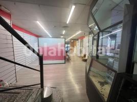 Local comercial, 315 m², cerca de bus y tren, Calle de la Selva de Mar
