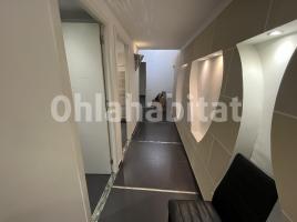 Local comercial, 86 m², Calle del Camp Arriassa