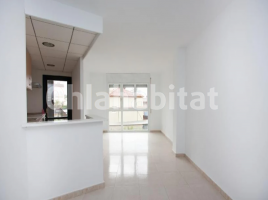 Flat, 103 m², near bus and train, almost new, Calle de Gràcia, 10