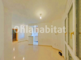 Flat, 103 m², near bus and train, almost new, Calle de Gràcia, 10