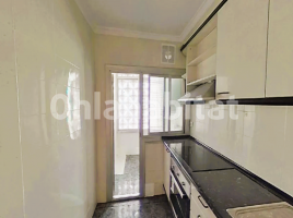 Flat, 94 m², near bus and train, Calle de Lumière, 19