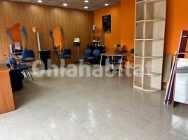 Local comercial, 54 m², seminuevo, Avenida Francesc Macià