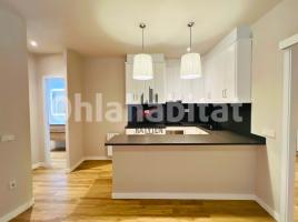 Piso, 99 m², seminuevo, Avenida de la Costa Brava