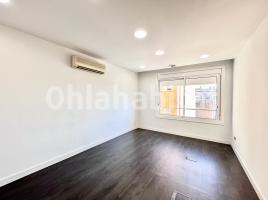 Alquiler oficina, 115 m², cerca bus y metro, Paseo de Gràcia, 78