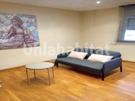 For rent office, 25 m², Calle Sant Bru
