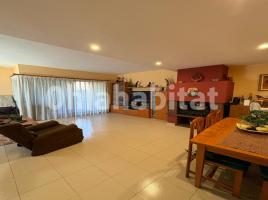 Casa (unifamiliar adosada), 262 m², seminuevo