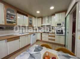 Casa (unifamiliar adossada), 169 m², Calle de la Font dels Arcs