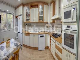 Casa (unifamiliar adossada), 169 m², Calle de la Font dels Arcs