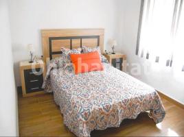 Lloguer habitació, 63 m², prop de bus i tren, Calle dels Reis Catòlics