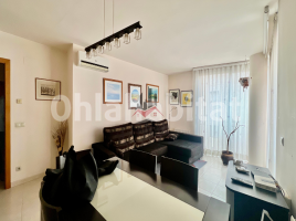 Piso, 112 m², seminuevo, Calle de la Creu de la Mà