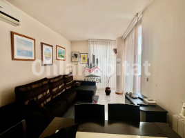 Piso, 112 m², seminuevo, Calle de la Creu de la Mà