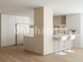 Pis, 93 m², Calle Numància