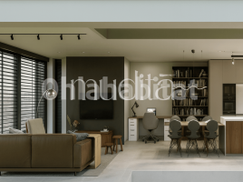 Casa (unifamiliar adossada), 167 m², prop de bus i tren, nou