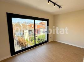 Oficina, 65 m², Zona