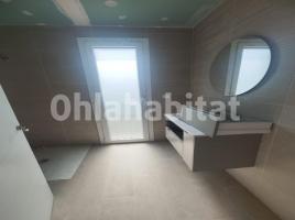 Houses (terraced house), 132130 m², Calle mas torras