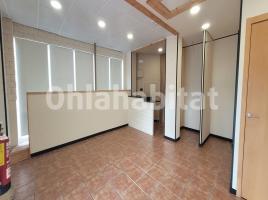 Lloguer local comercial, 66 m², Calle dels Voluntaris