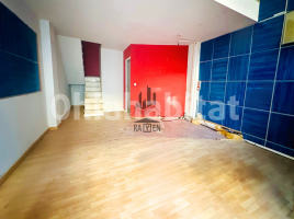 Local comercial, 59 m², Calle Nou