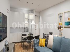 New home - Flat in, 155 m², Carretera de Matadepera