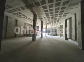 Lloguer nau industrial, 1762 m², Zona