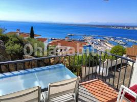 Pis, 64 m², Calle Cant dels Ocells, 2