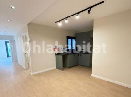 Lloguer oficina, 65 m², Zona