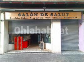 Local comercial, 80 m², Calle de la Muralla, 15