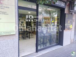 Business premises, 60 m², Zona